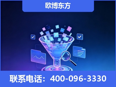 鞍山-信源体系重构