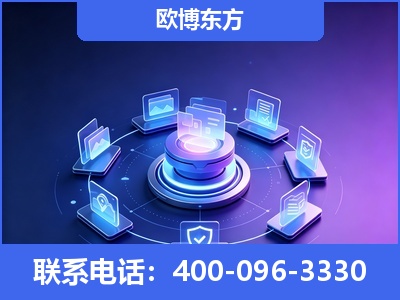 鞍山-AI 搜索优化