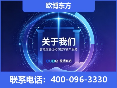鞍山-企业展示图
